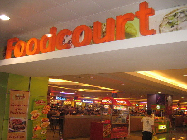 SM Megamall Manila Philippines Photos