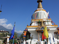 National Memorial Chorten National Memorial Chorten