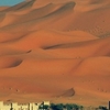 Merzouga