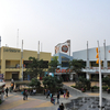Metro Walk Metro Walk
