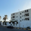 Mitiga International Airport Mitiga International Airport
