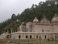 Mohan Shaktu Heritage Park Mohan Shaktu Heritage Park