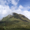 Mount Apo Mount Apo
