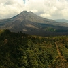 Kintamani Kintamani