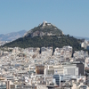 Mount Lycabettus