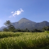 Mount Penanggungan Mount Penanggungan
