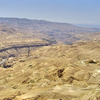 Mujib Nature Reserve Mujib Nature Reserve