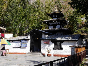 Muktinath Darshan with Kathmandu, Pokhara Tour Photos