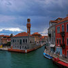 Murano Murano