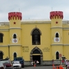 Museo de los Niños