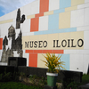 Iloilo Museum