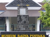 Radya Pustaka Museum Radya Pustaka Museum
