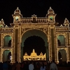 Jayamartanda Gate
