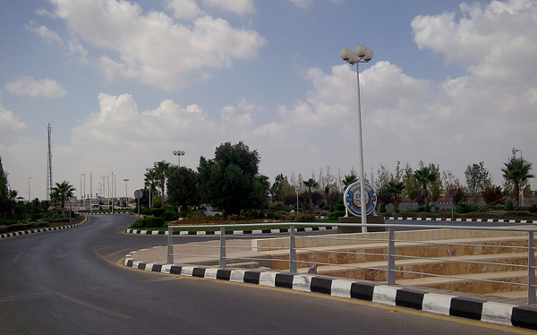 Jordan University of Science and Technology, Irbid, Jordan Photos