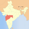 Nandura