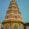 Sagara