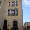 Will Marion Cook House Will Marion Cook House