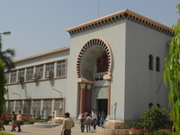 Maulana Azad Library