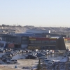 Max Bell Centre