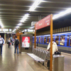 Rotkreuzplatz Station Rotkreuzplatz Station