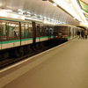 Porte Maillot Station