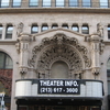Million Dollar Theater Million Dollar Theater