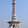 Minar E Pakistan