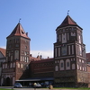 Mir Castle Complex