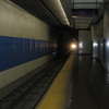 Montgomery Street Station Montgomery Street Station