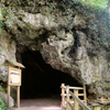 Mother Shipton's Cave Mother Shipton's Cave