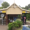 Mount Kuring Gai Railway Station