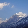 Mount Pandim