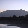 Mount Isarog