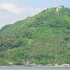 Mt. Caglago