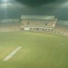 Multan Cricket Stadium Multan Cricket Stadium