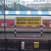 Mumbai Central