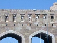 Muscat City