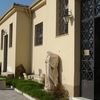 Archaeological Museum of Eleusis