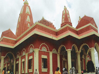 Nageshwar Jyothirlinga Temple Nageshwar Jyothirlinga Temple