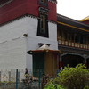 Namgyal Research Institute Of Tibetology