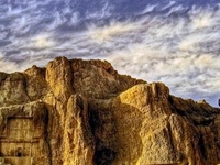 Naqsh E Rustam Naqsh E Rustam