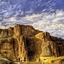 Naqsh E Rustam