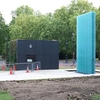 National Police Memorial National Police Memorial