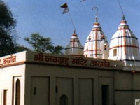 Navgraha Mandir Navgraha Mandir