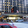 Pennsylvania Station Pennsylvania Station