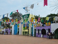 Nicco Park Nicco Park