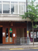 Notting Hill Arts Club