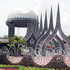 NTR Gardens NTR Gardens