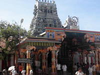 Nainativu