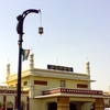 Nampally Nampally